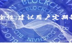 在使用加密货币钱包如TokenTokenIM时，＂钱包路径
