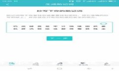 区块链钱包变现攻略：快速获取数字资产现金收