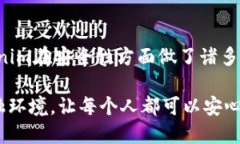 Tokenim安全评测：提升数字资产保护的关键keywor
