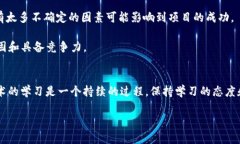   Tokenim打包攻略：一步步教你如何快速实现项目