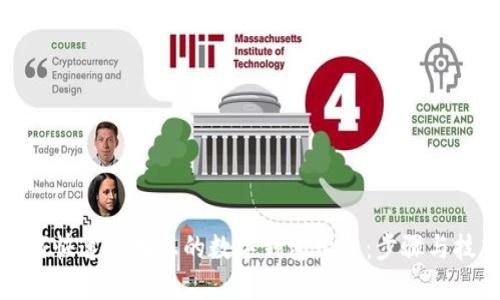 如何快速查找您的数字钱包卡号：步骤与技巧