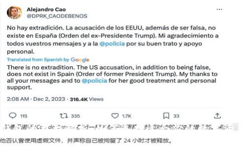 数字货币钱包的类型解析：如何选择适合你的数字资产管理方式