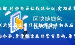为什么TokenIM不显示资金池？解决常见问题的全面