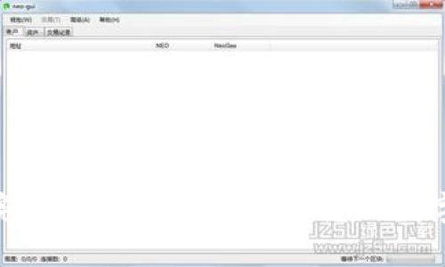 数字货币钱包完全指南：选择最适合您的数字资产管理工具