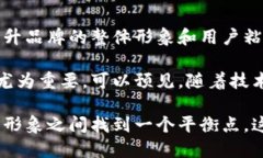 如何利用数字钱包红包提升用户互动与品牌粘性