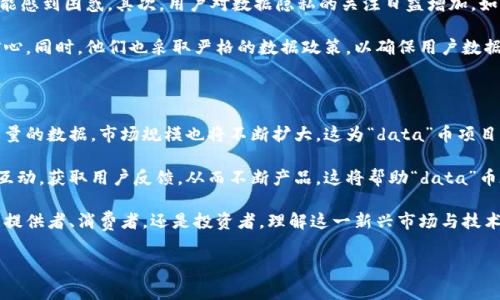 在Tokenim这一平台上，