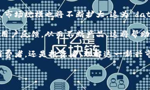 在Tokenim这一平台上，