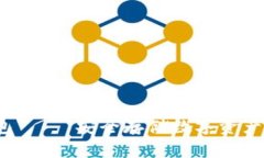 “冷数字钱包”——安全存储数字资产的最佳选
