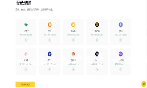如何在Tokenim上追加矿工费：一站式解决方案
