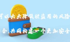 如何防止TokenIM被盗用：全面指南与安全措施Tok