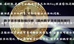 关于“tokenim不能用了”的问题，可能是由多个因