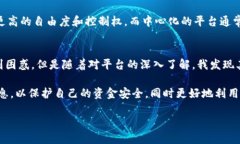如果您想了解Tokenim地址及其相关信息，下面是一