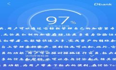当然可以提到Tokenim钱包。Tokenim是一款专注于安全