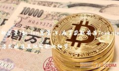 截至我最后的知识更新（2023年10月），Tokenim并不