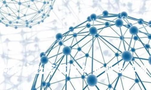 如何安全查询加密数字钱包的币种及其价值：全面指南