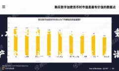 深入探讨TokenIm钱包：用户体验与安全性的完美结