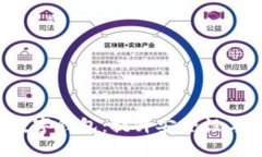 全面了解Atchain数字钱包：提升安全性与便捷性的