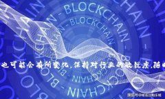 关于Tokenim是否支持BSC（Binance Smart Chain）地址的问