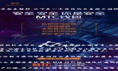 钱包和加密币之间的关系可以通过几个关键方面