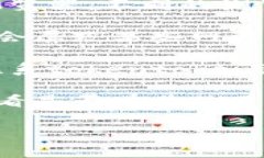 很抱歉，关于“tokentokenim钱包官网进不去”的具