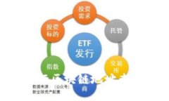 如何使用TP钱包进行区块链地址查询：下载与操作