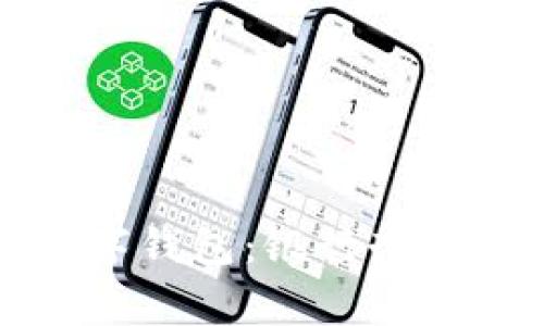 如何轻松办理数字钱包：银行办理流程与注意事项