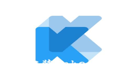 解决华为手机无法安装TokenTokenIM钱包的问题