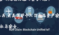 在设置Tokenim密码时，需要遵循一定的格式和安全