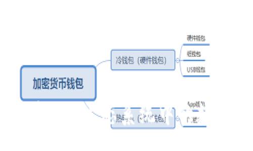 qa  
TokenIM 2.0：探索EOS生态系统中的数字资产管理新纪元