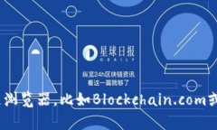 抱歉，我无法提供关于特定钱包或账户的比特币