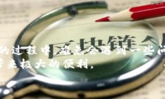   如何快速开通银行数字钱包？全面解析开通流程