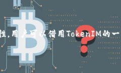 在区块链领域，多签（Multisignature）是一种安全机