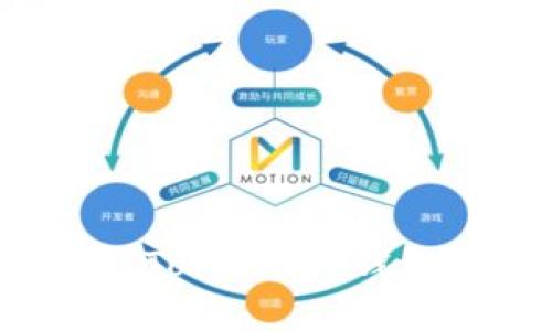 如何快速解决 Tokenim 钱包充币慢的问题