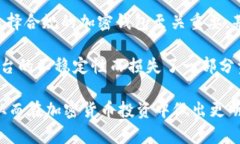 关于 Tokenim 钱包的监管信息，以下是一些可能的