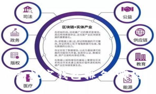 2023年全球热钱包数字钱包排名：哪款最适合您的需求？