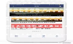   深入探讨Tokenim与Tjwallet：选择适合您的数字资产