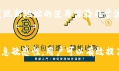 tokenim可以更换地址吗？了解区块链资产管理与交