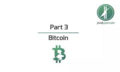 苹果14如何为钱包增加安全性：全面强化数字资产