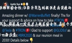 在加密货币和区块链的世界中，各种钱包和平台