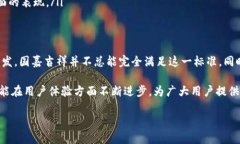 国嘉吉祥是否是数字钱包的问题，可以通过以下