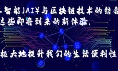 探索数字钱包的多样性与选择：如何满足不同用