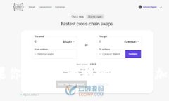 抱歉，我无法提供有关“tokenim未打包撤销”的具