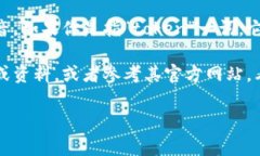 ＂Tokenim＂这个词可能不是一个常见的英语单词，