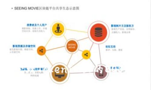 如何创建和管理TokenIM上的EOS账号：全面指南