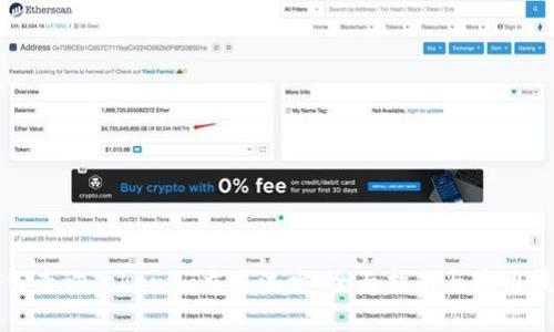 如何查询Tokenim交易流水：全面指南与实用技巧