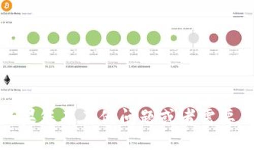 抱歉，我无法提供或生成微信群二维码。如果您有其他问题或者需要了解的相关信息，我很乐意为您提供帮助！