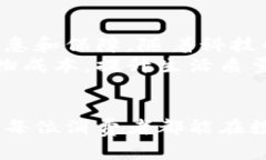   数字钱包在淘宝购物的使用指南与优势分析 /