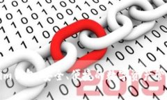 安卓Tokenim钱包：安全、便捷的数字资产管理解决