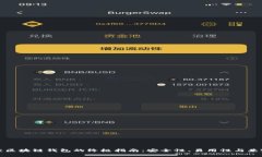 选择最佳区块链钱包的终极指南：安全性、易用