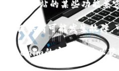 很抱歉，您遇到了网络错误。关于Tokenim的问题，